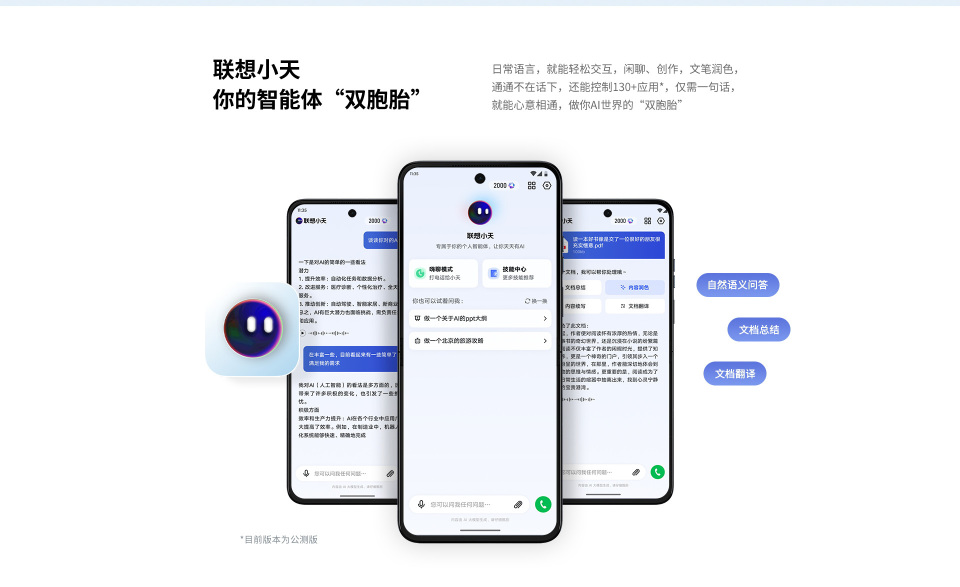 腾讯分分彩：诺基亚酸了？摩托罗拉创下十年新高，老牌手机也有春天？