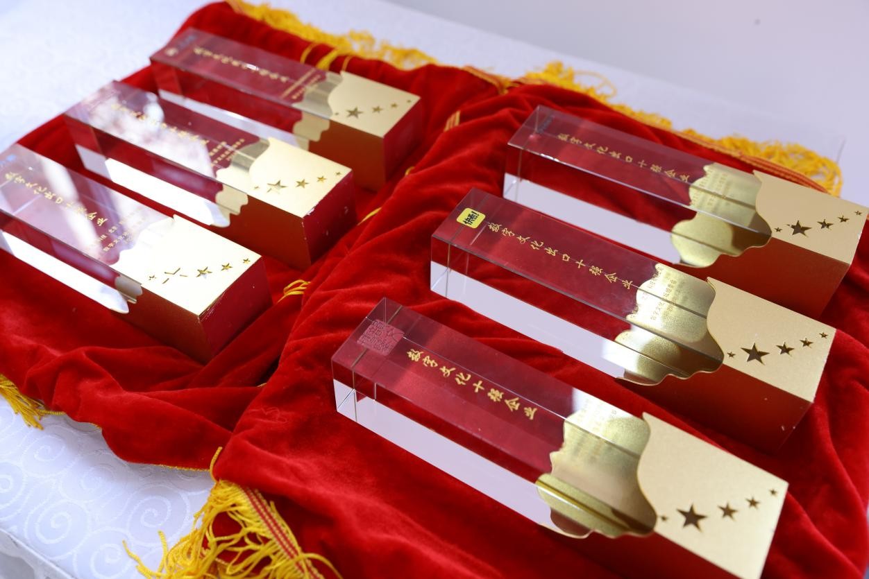 欧陆平台官方：首届数字文化出口高峰论坛举办 华为云获“文化出口最佳云服务提供商”奖项