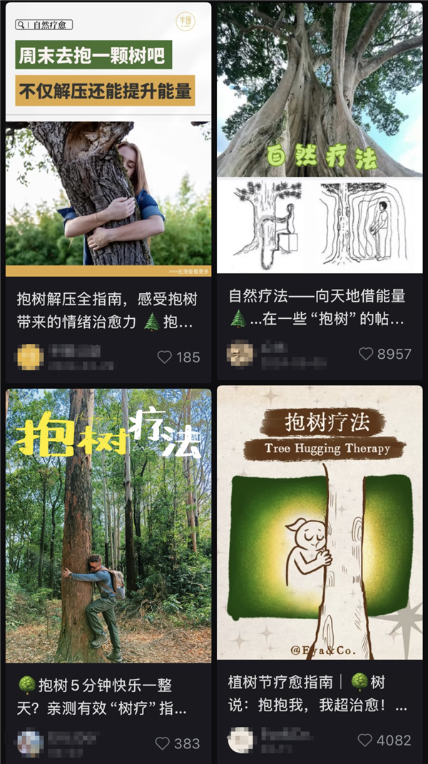 欧陆娱乐主管:一种最被低估的“治内耗”方式!强烈建议你试试