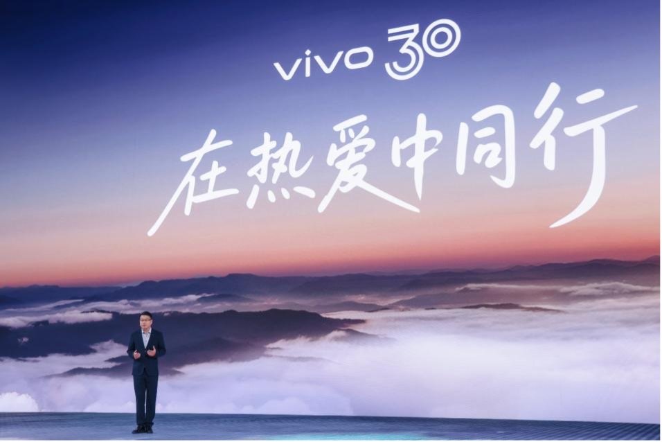 欧陆平台：不抢风口，vivo为何押注MR？